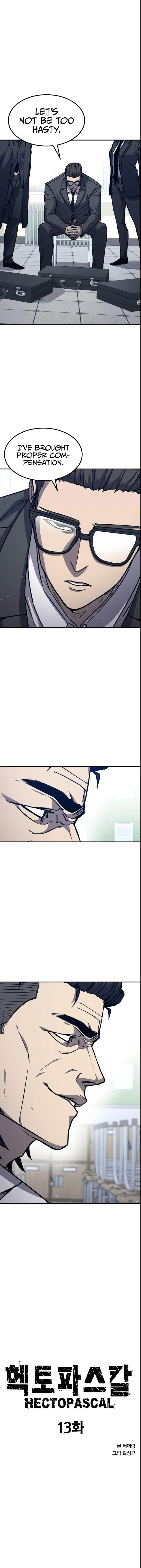Page 2 of Chapter 13