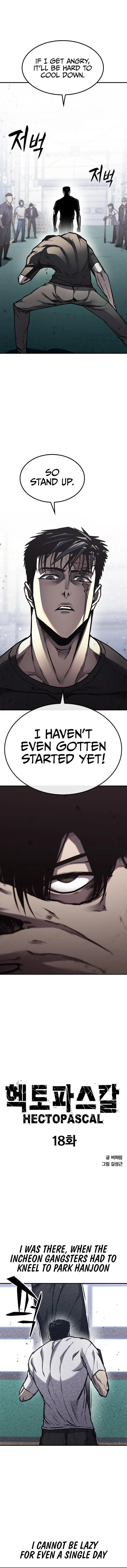 Page 2 of Chapter 18