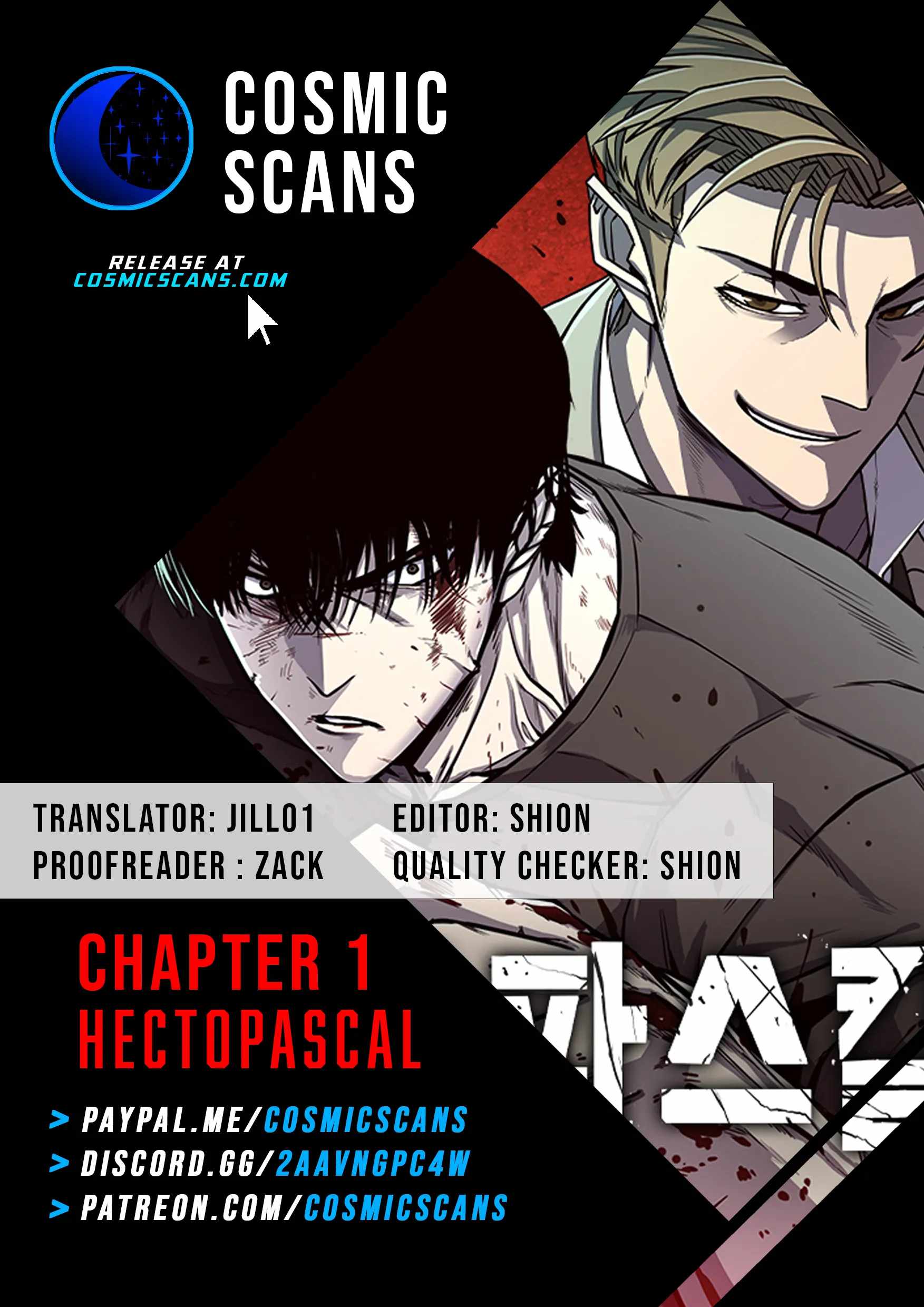 Page 1 of Chapter 1