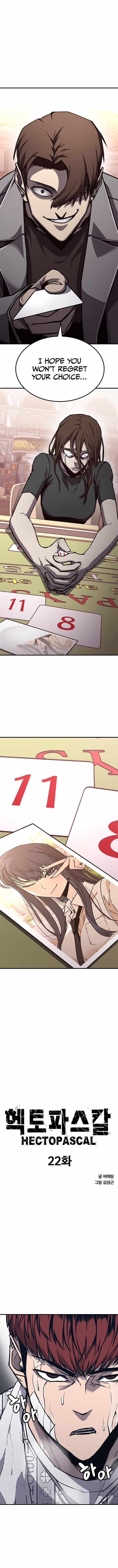 Page 1 of Chapter 22