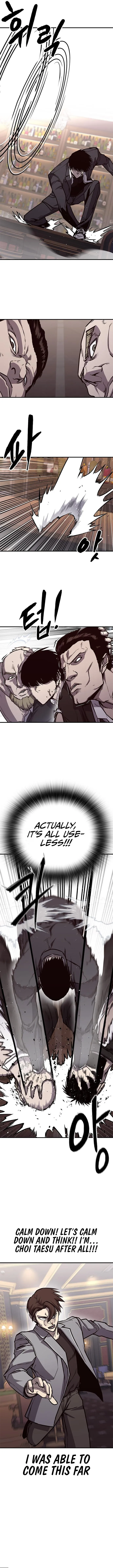 Page 7 of Chapter 24