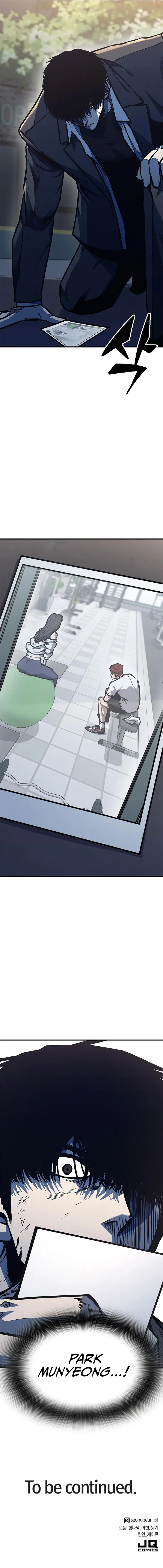Page 20 of Chapter 37