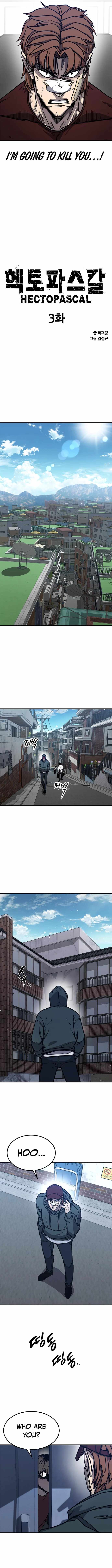 Page 3 of Chapter 3