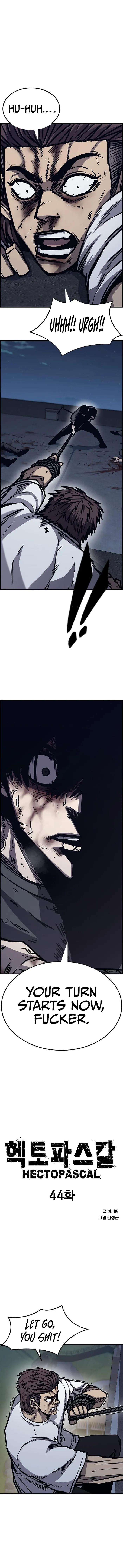 Page 1 of Chapter 44