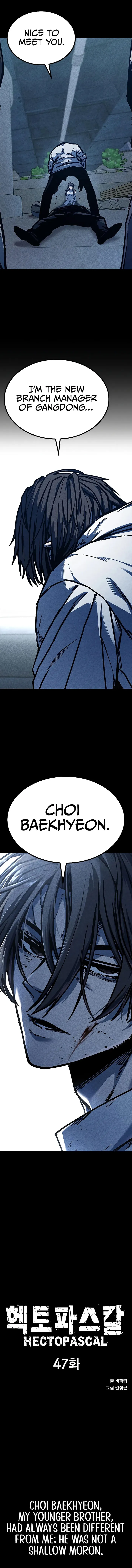 Page 1 of Chapter 47