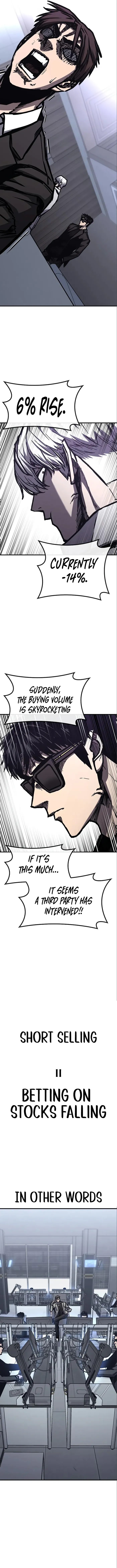 Page 10 of Chapter 51
