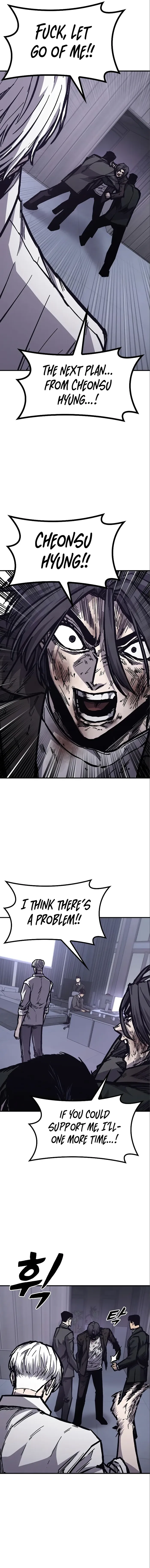 Page 14 of Chapter 51