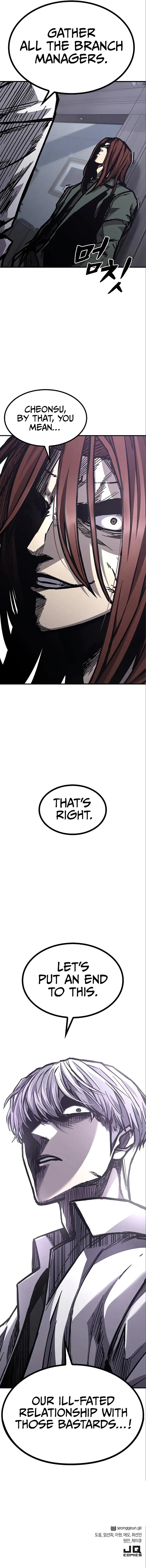 Page 18 of Chapter 51