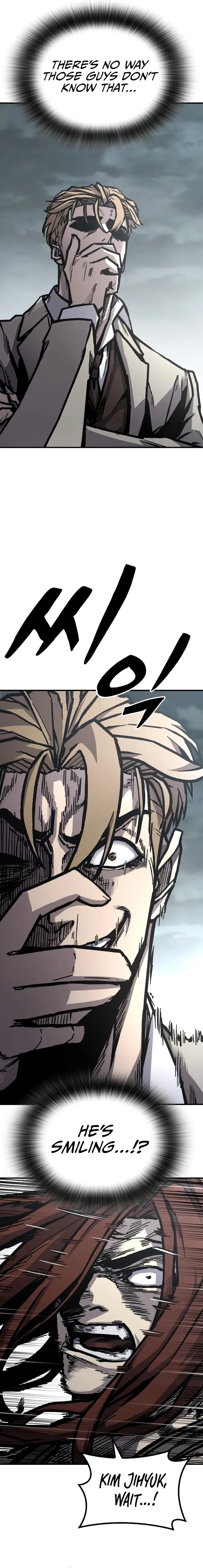 Page 6 of Chapter 54
