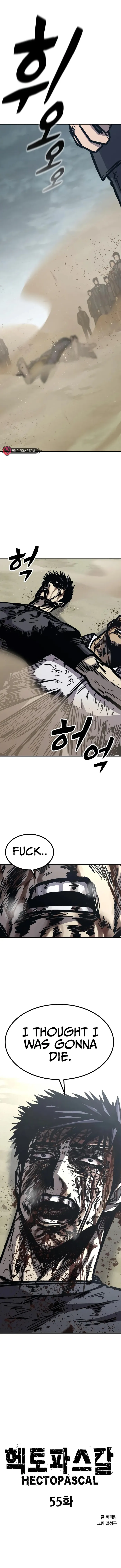 Page 1 of Chapter 55
