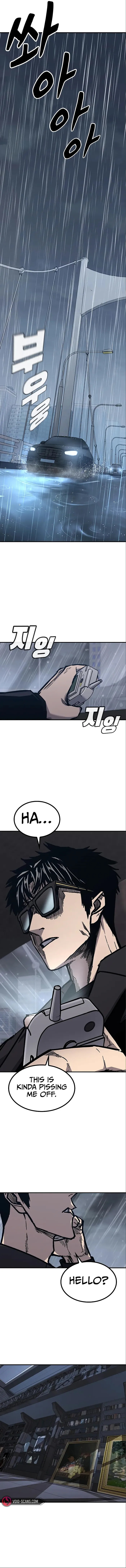 Page 15 of Chapter 58