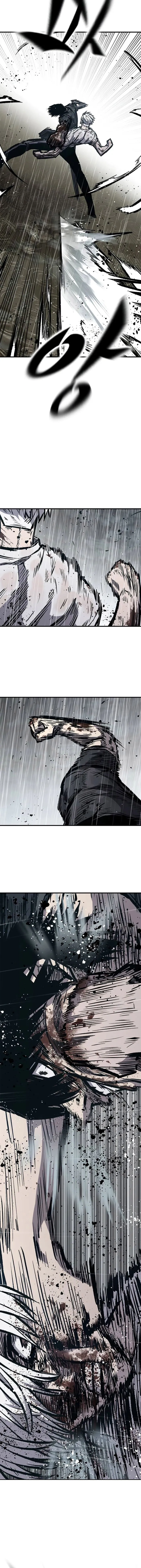 Page 20 of Chapter 60