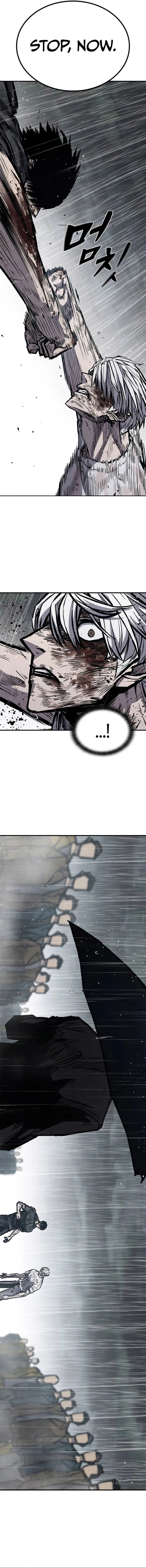 Page 23 of Chapter 60