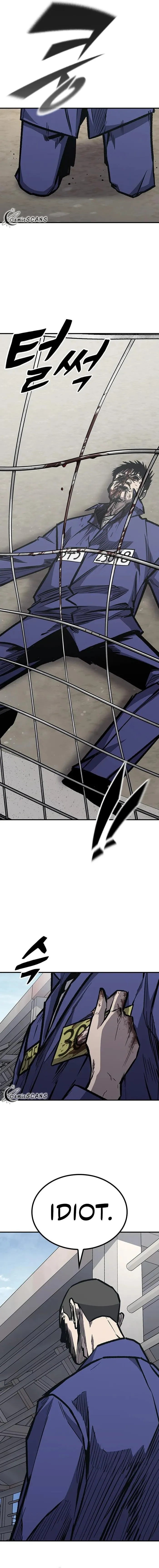 Page 15 of Chapter 63