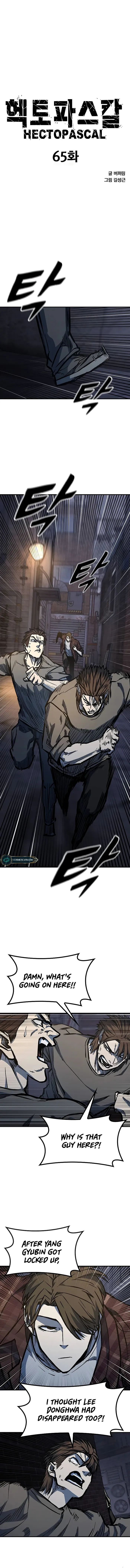 Page 1 of Chapter 65