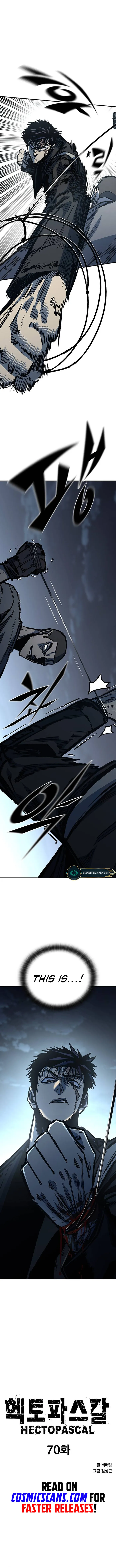 Page 1 of Chapter 70