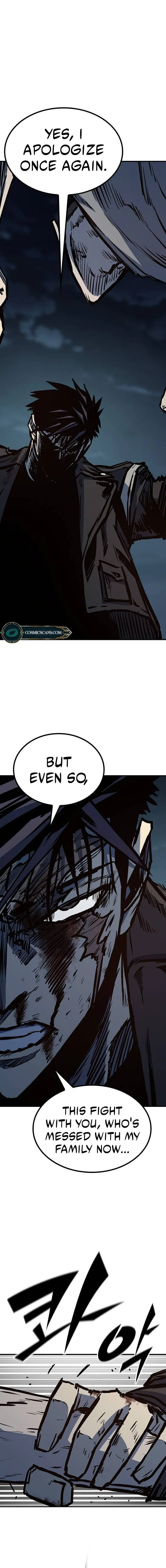 Page 1 of Chapter 71