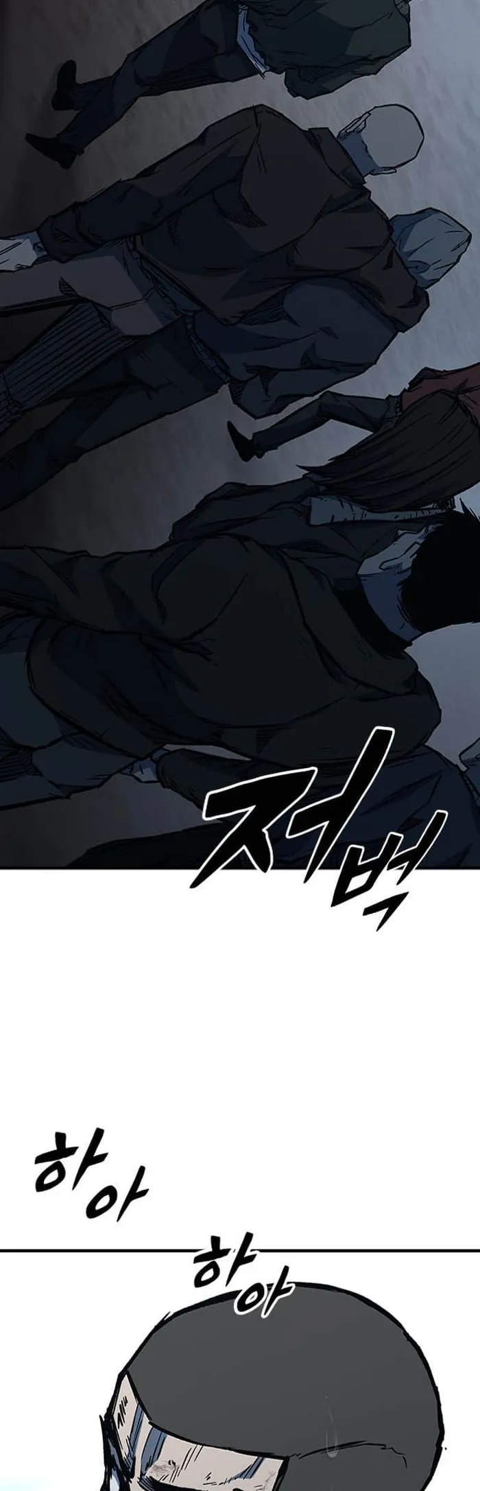Page 11 of Chapter 72