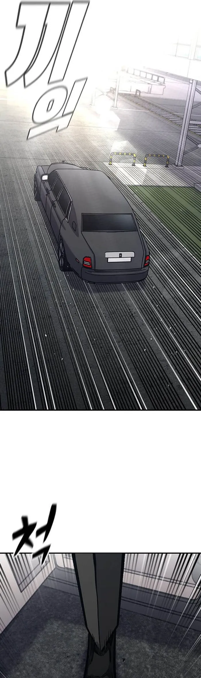 Page 50 of Chapter 72