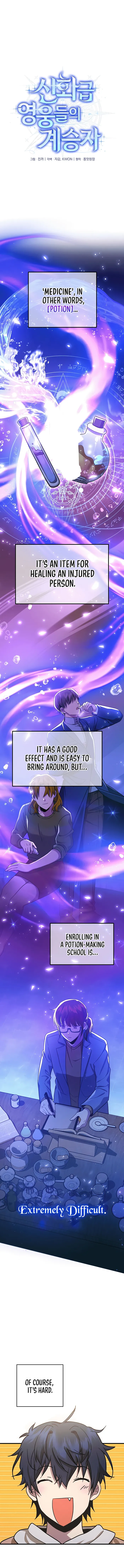 Page 1 of Chapter 11