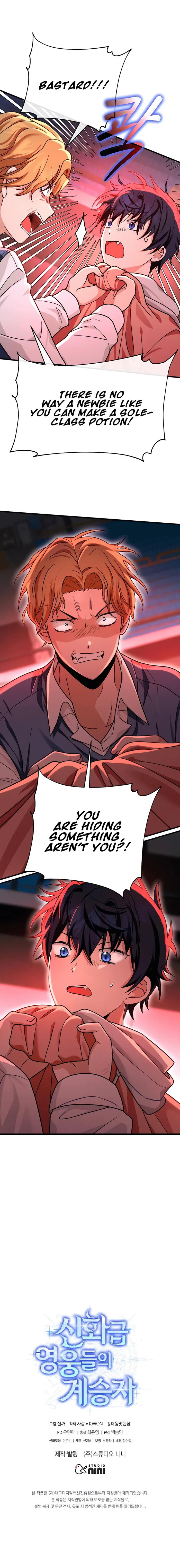 Page 13 of Chapter 12