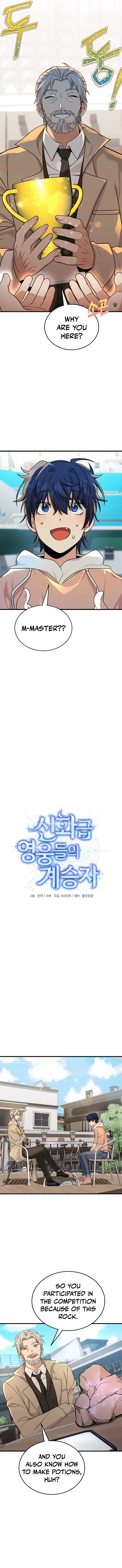 Page 6 of Chapter 13
