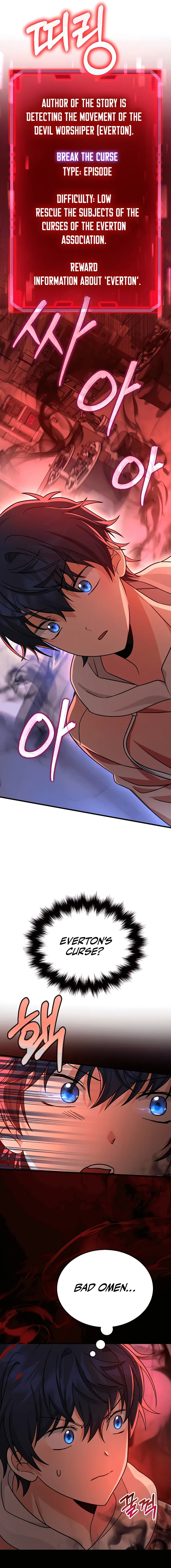 Page 4 of Chapter 14