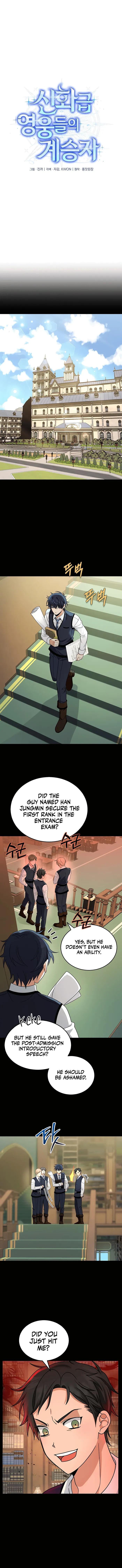 Page 7 of Chapter 14