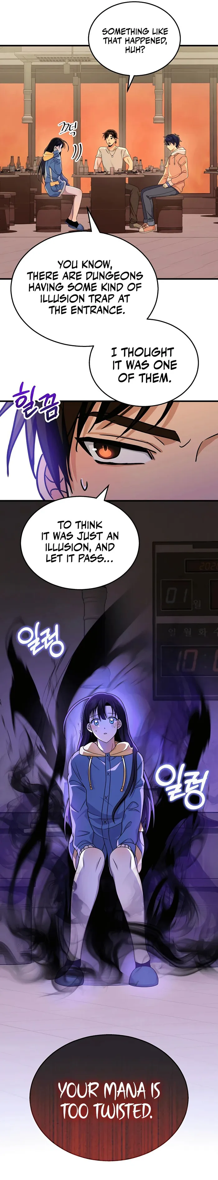 Page 17 of Chapter 14
