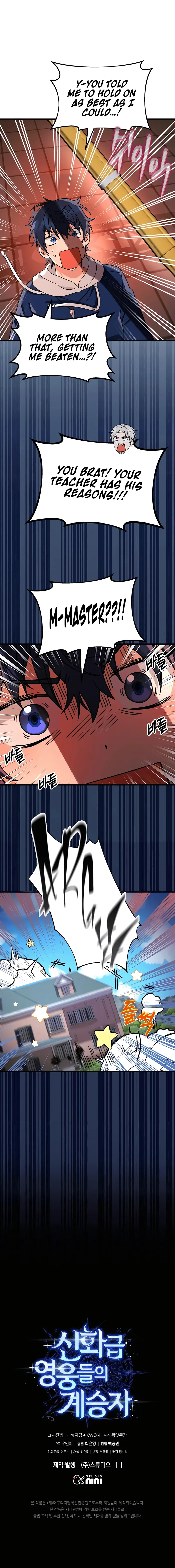Page 19 of Chapter 16