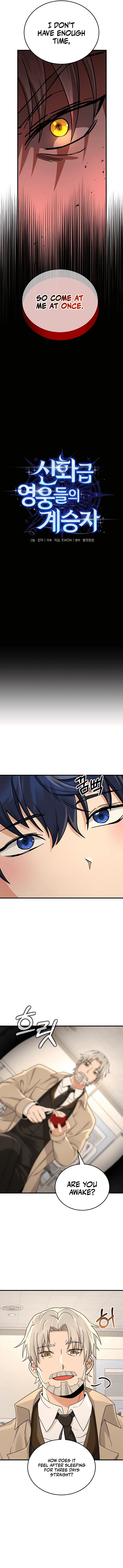 Page 11 of Chapter 20
