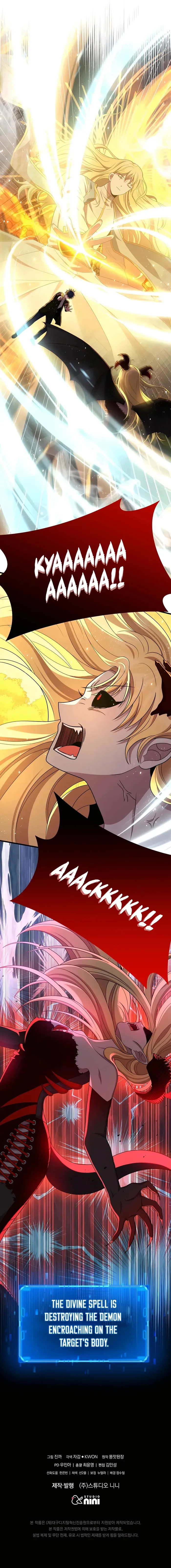 Page 14 of Chapter 25