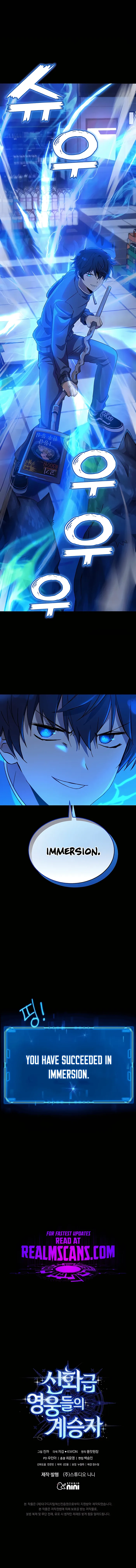 Page 17 of Chapter 2