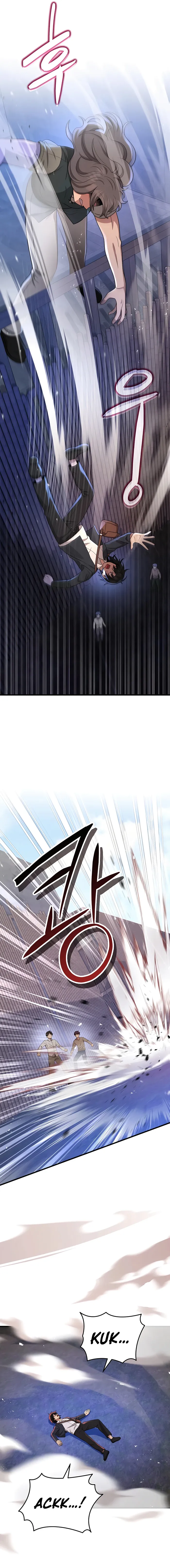 Page 5 of Chapter 32