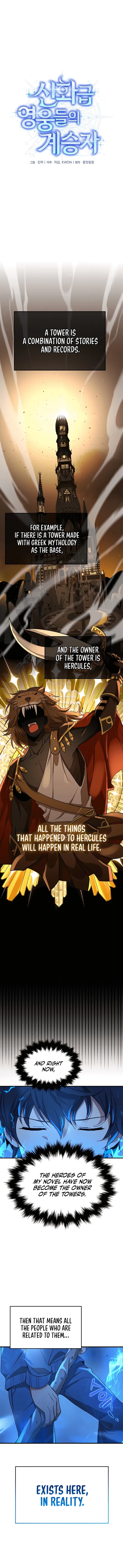 Page 1 of Chapter 3