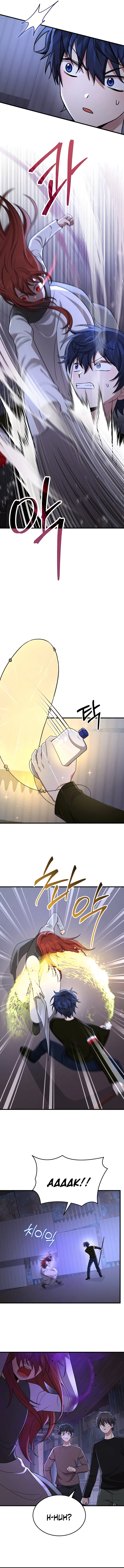 Page 11 of Chapter 40
