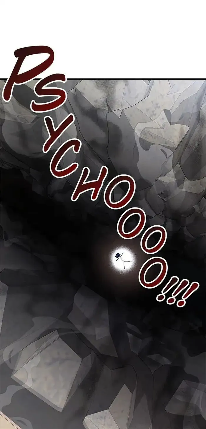 Page 82 of Chapter 46
