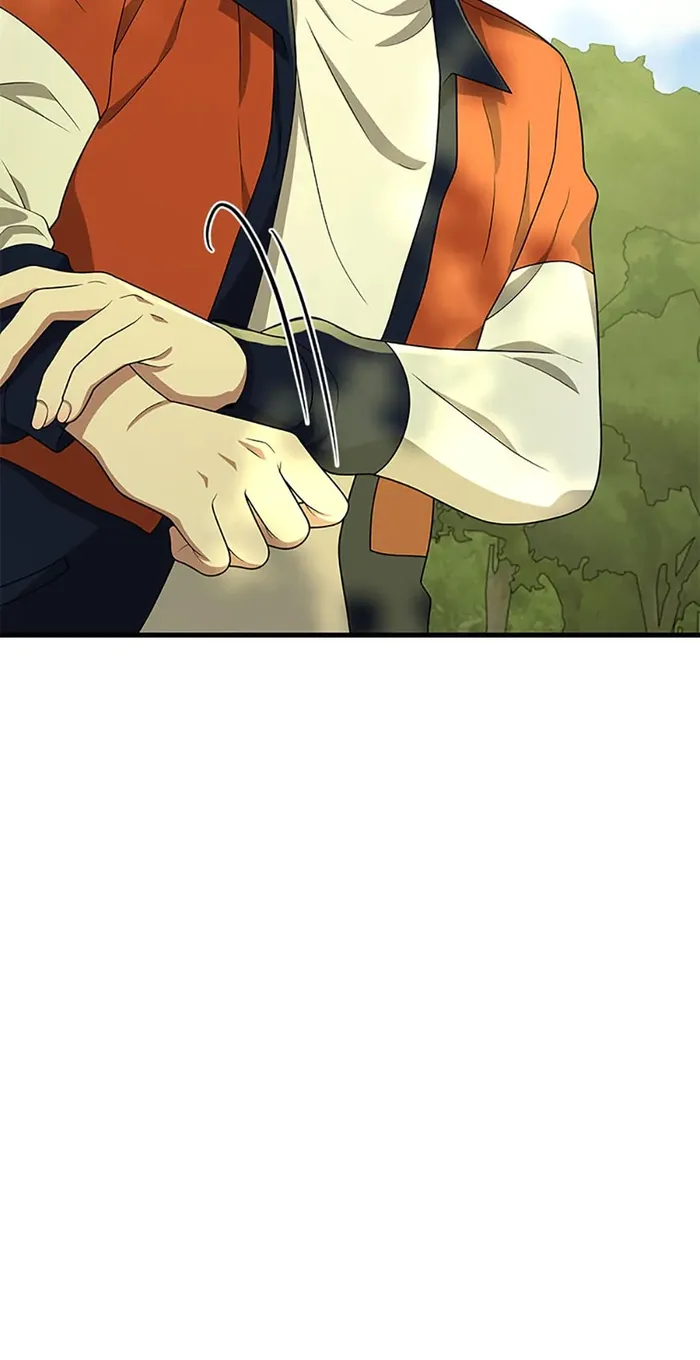 Page 23 of Chapter 48