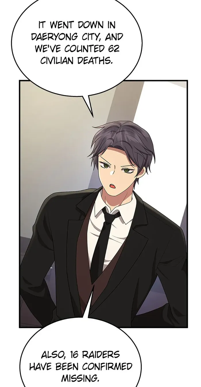 Page 78 of Chapter 49