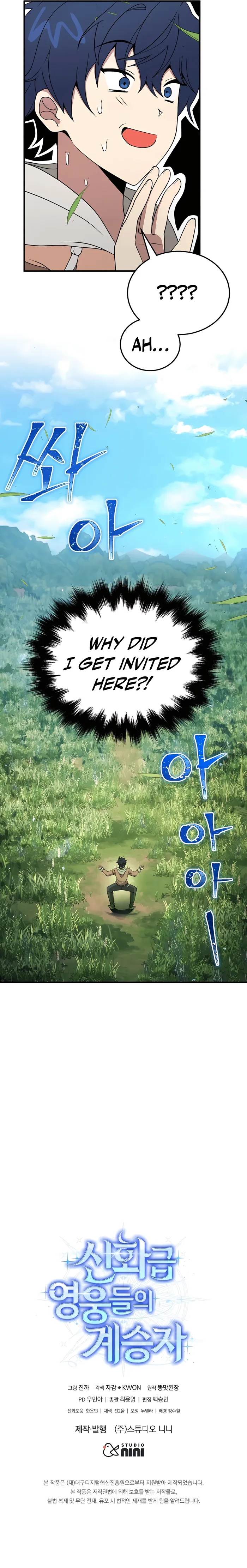 Page 12 of Chapter 4