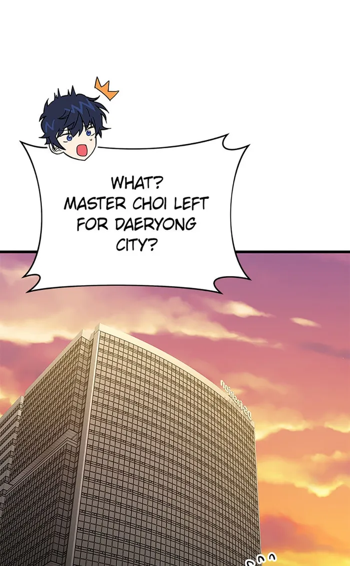 Page 1 of Chapter 54