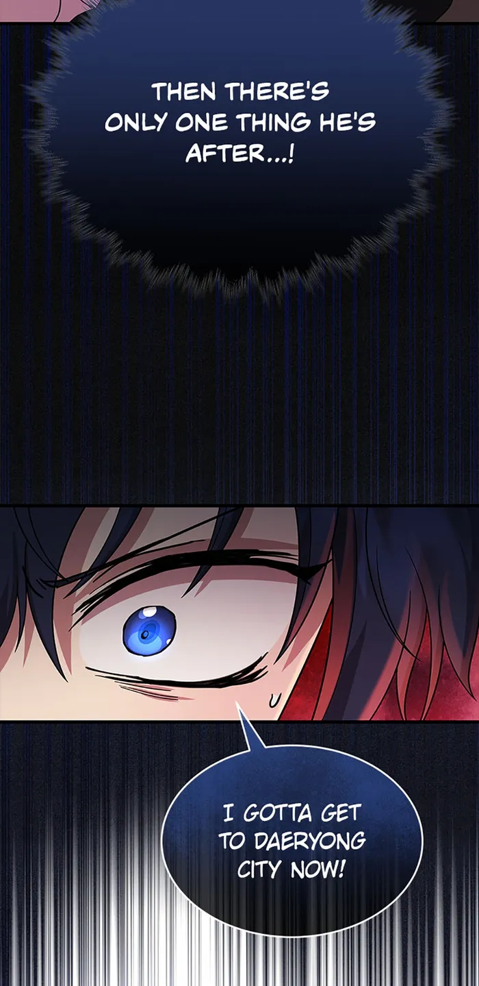 Page 14 of Chapter 54