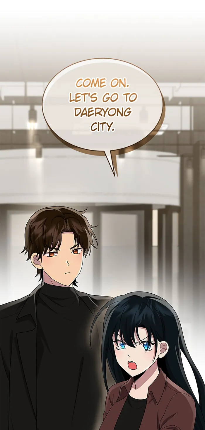 Page 16 of Chapter 54