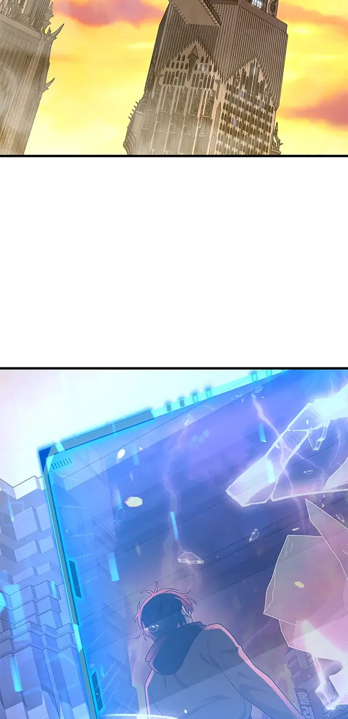 Page 2 of Chapter 58