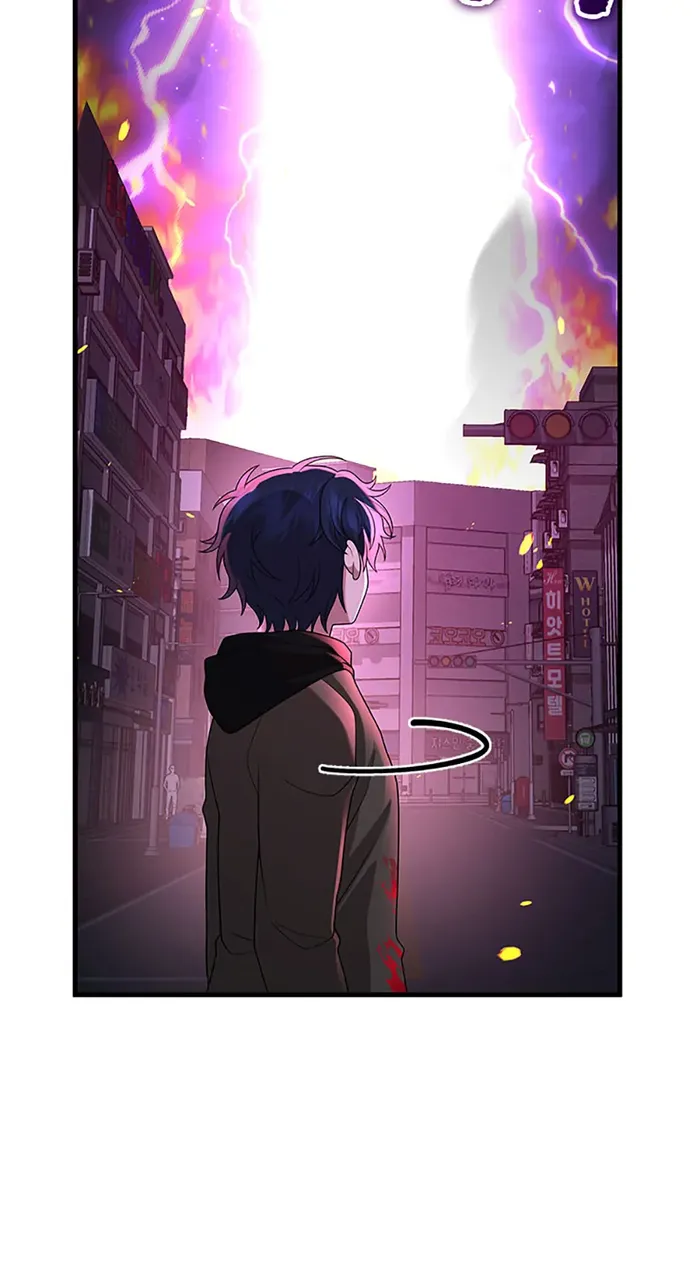 Page 43 of Chapter 58