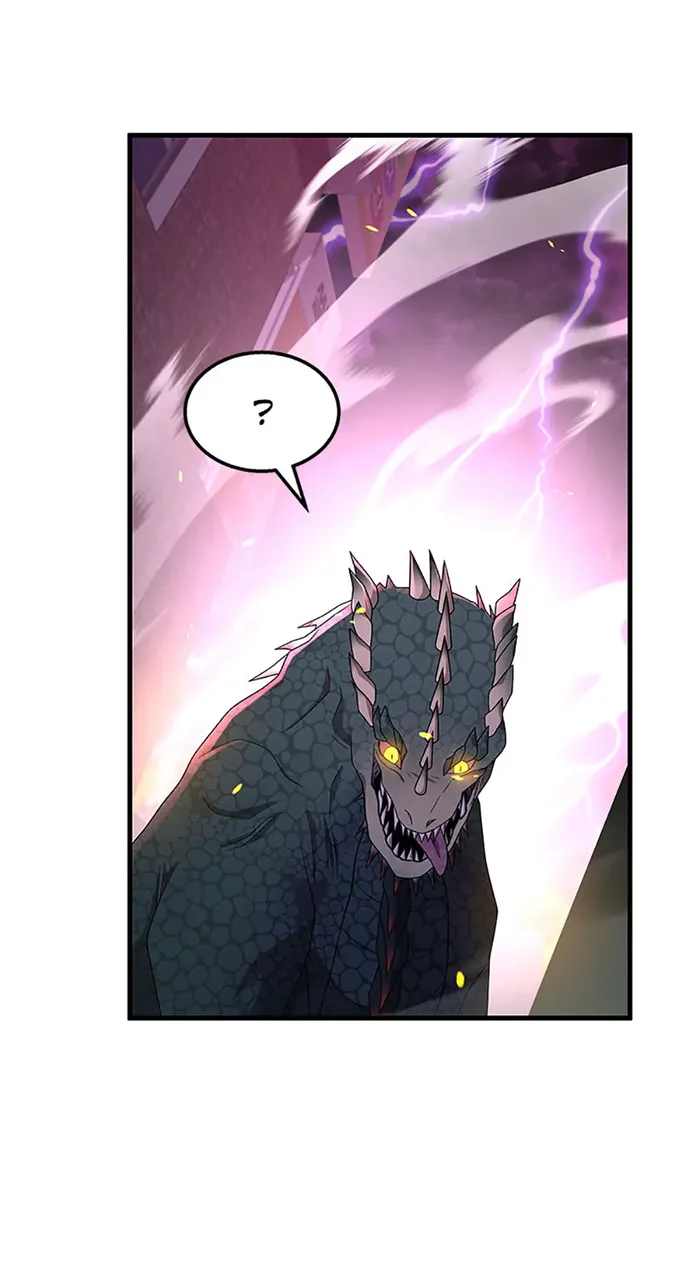 Page 57 of Chapter 58