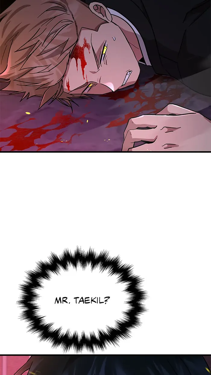 Page 87 of Chapter 58