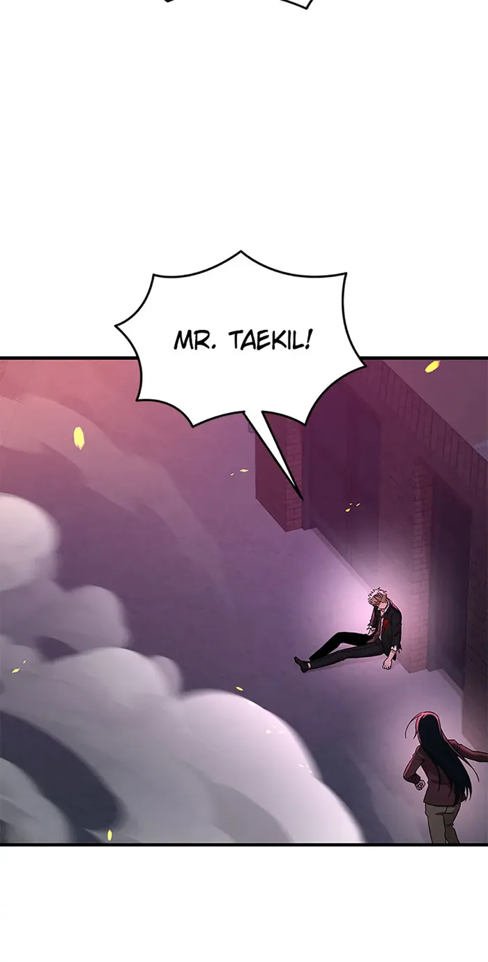 Page 96 of Chapter 58