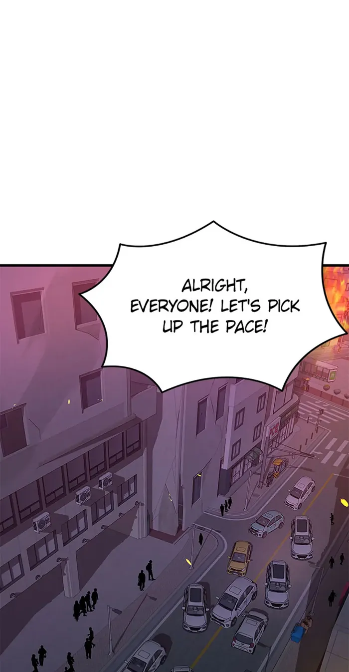 Page 1 of Chapter 59