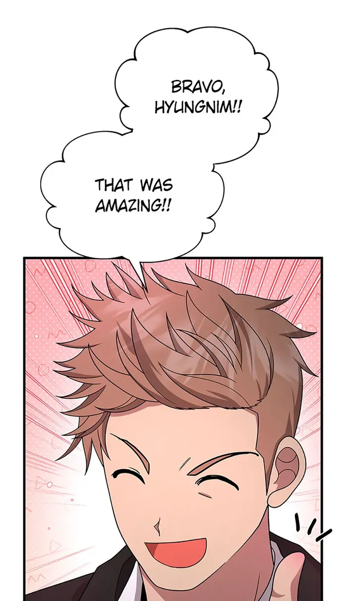 Page 15 of Chapter 59